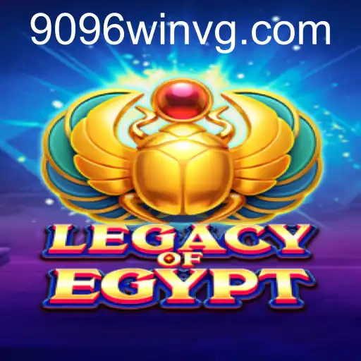 LegacyOfEgypt